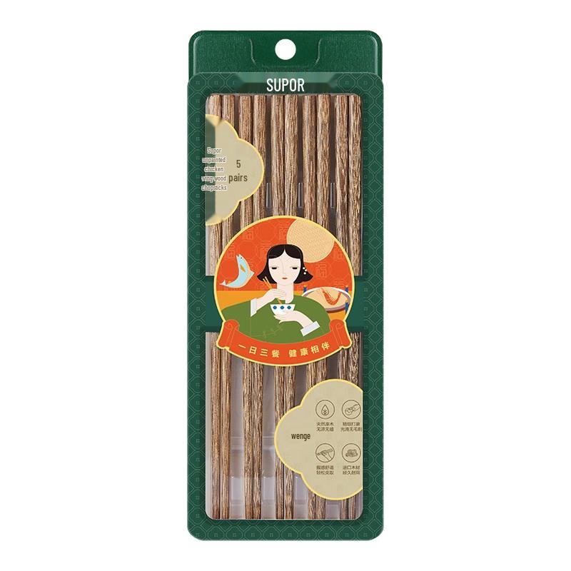 Supor Lacquer-Free Solid Wood Chopsticks (10 Pairs)