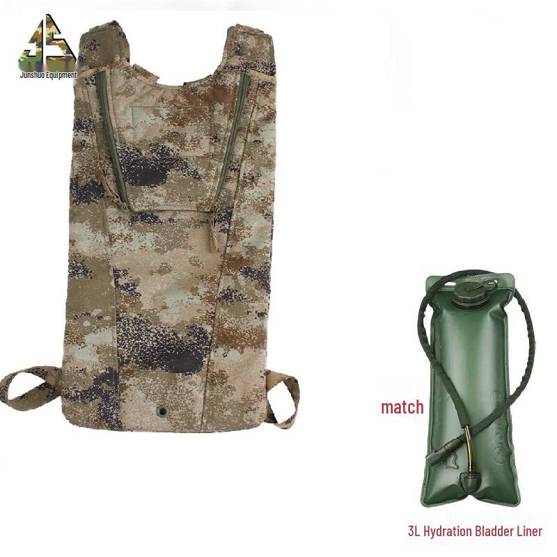 Tactical Hydration Vest Carrier with 3L Bladder
