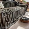 Stripe Jacquard Fleece Sofa Towel with Tassel for Living Room Blanket Sofa Cover