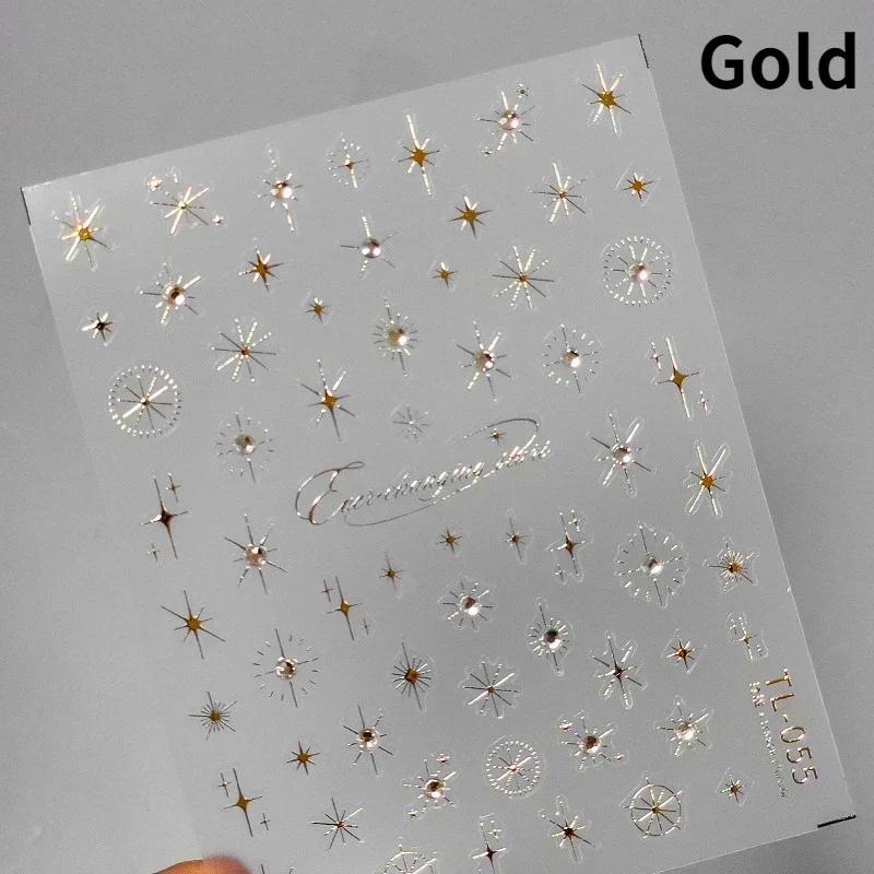 Charming Hollow Stars Love Geometric Five-pointed Star Self Adhesive 5D Nail Art Decorations Stickers Shiny Manicure Decal