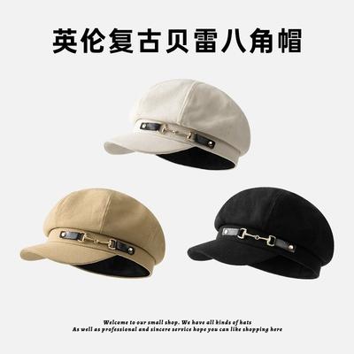 British Beret Autumn and Winter New Versatile British Trend Painter Hat Simple Personality Octagonal Hat Women's Hat