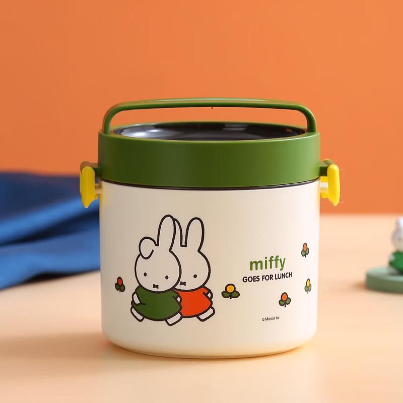 ZISIZ Round Cartoon Kids Lunch Bento Box
