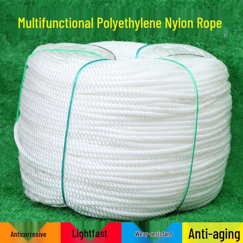 CNMF White PE/Nylon Plastic All-Purpose Rope