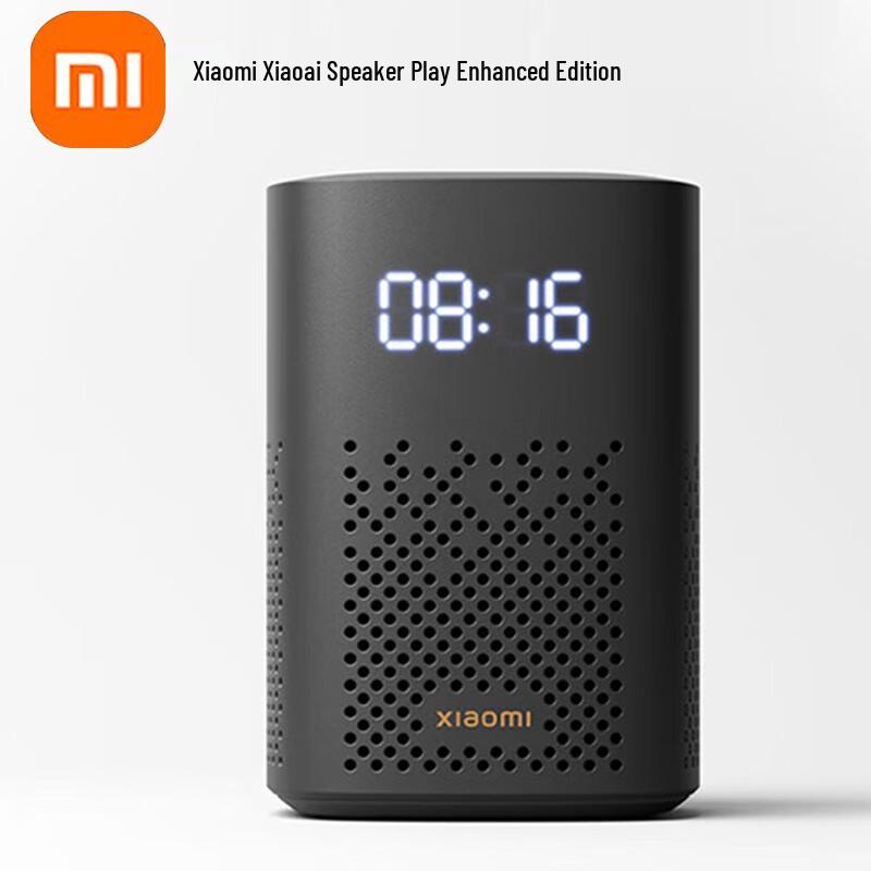 Xiaomi Xiaoai Smart Speaker Play Enhanced Edition