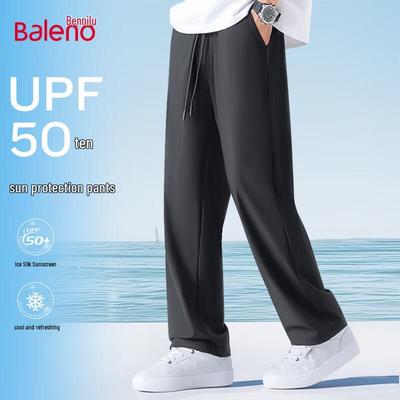 Pantolon – Pantalon ve Kapriler
