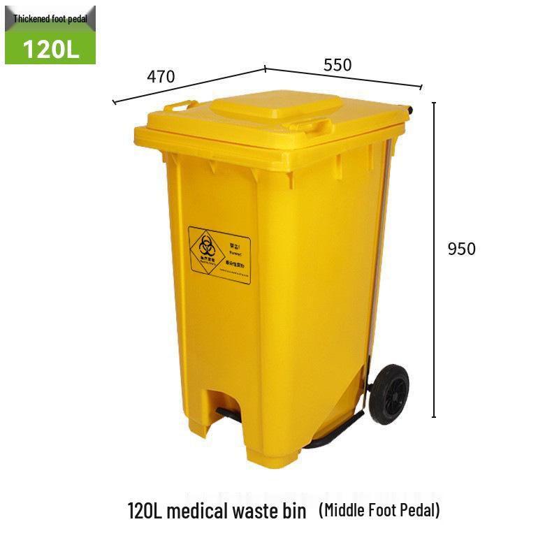Yellow 40L Foot-Operated Medical Waste Bin with Lid for Hospitals and Clinics