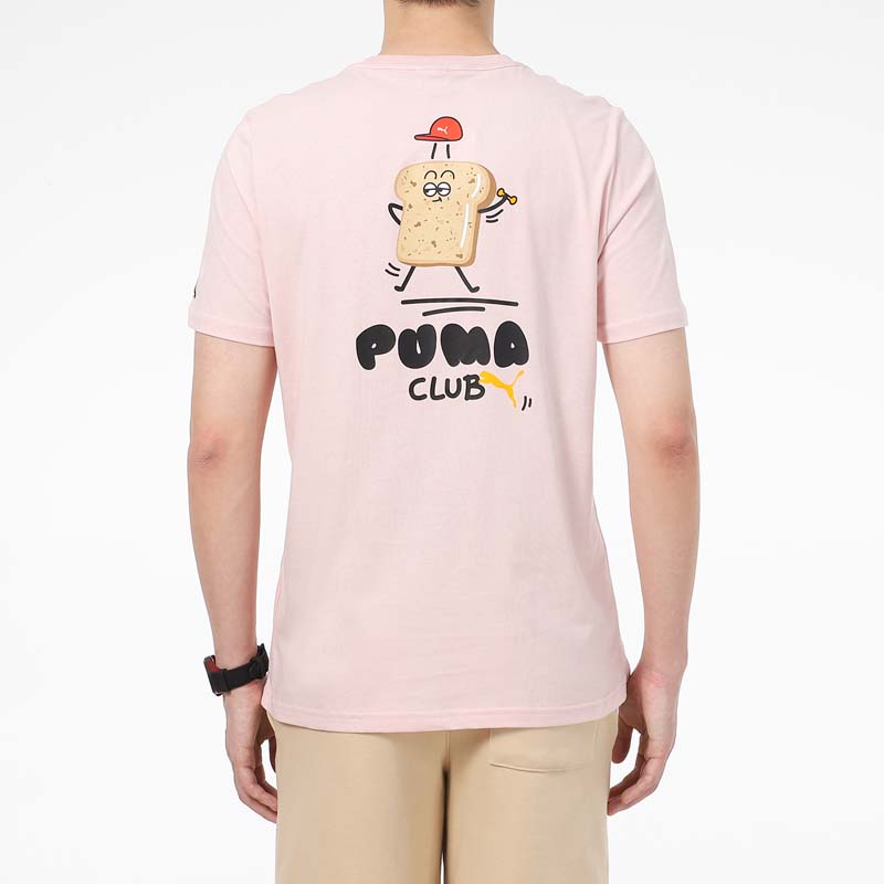 Puma Toast Print Sports Short Sleeve T-Shirt Men Tops Pink 533197-36