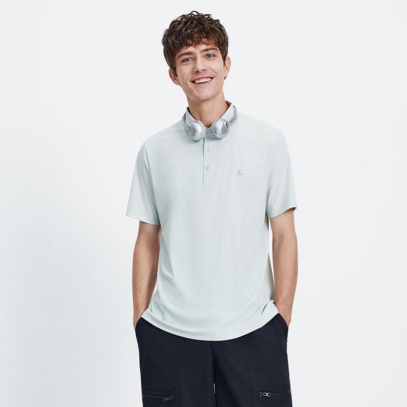 Navigare Men's Sun Protection Breathable Polo Shirt