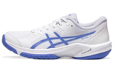 Beyond Ff White Sapphire Women's - 1072A095-102