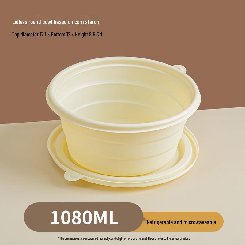 Disposable Corn Starch Round Bowls with Lids