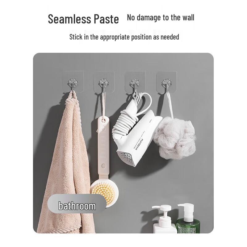 AMPEREX Strong Adhesive Wall Hooks