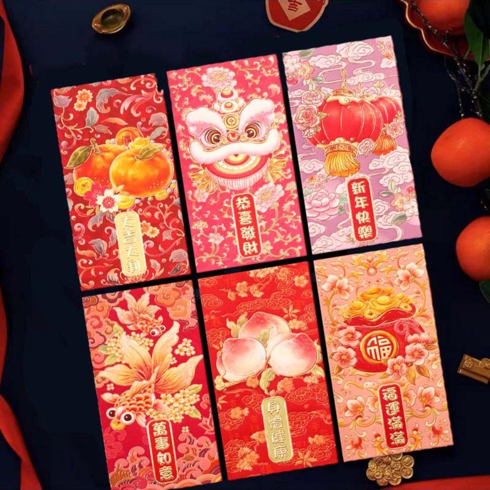 6pcs Rectangular Chinese New Year Red Envelope Hot Stamping Red Packet Household HongBao 2025