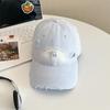 Summer Outdoor Sun Protection Baseball Cap With Embroidered Letters For Women And Teens