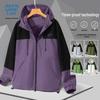 JEANSWEST LIFE Men's Casual Hooded Triple-Proof Jacket
