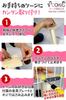 Cat Cage Scratcher with Toy, Cage Attachable, Full Set