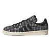 INVINCIBLE x DayZ x adidas Campus Czarne Tweedowe Sneakersy Unisex Core-Black Cream-White HP2821