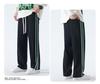 Men's Spring Extra-Long Straight-Leg Sweatpants - Trendy, Loose, Casual American-Style