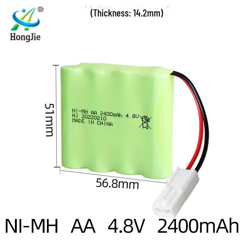 NiMH 4.8V 2400mAh Rechargeable Battery Pack for RC Cars & Electric Toy Climbers