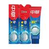 Zhonghua Gold Magic Whitening Double Mint Toothpaste