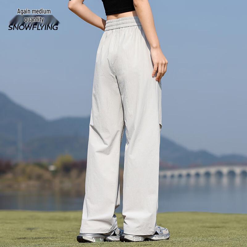 Snowflying Men's Drawstring Casual Outdoor Pants