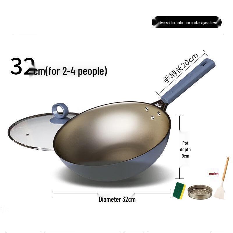 

Wutuo Ceramic Non-stick Stir-Fry Wok