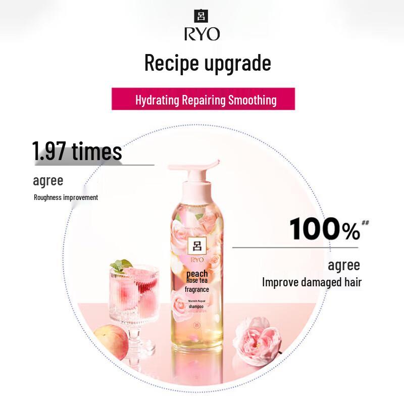 Ryo Peach Rose Tea Scent Hydrating Shampoo