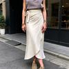Women Skirt, High Waist Large Hem Midi Skirt, Irregular Split Slimming Skirt for Work Leisure Daily Wear Beach Travel Parties