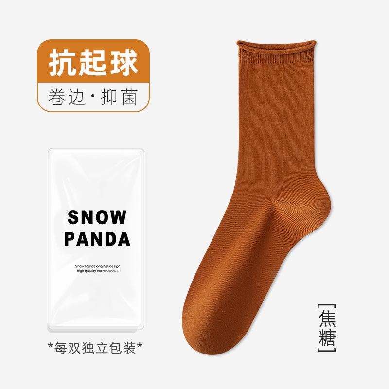 Socks Women'S Autumn Crimping Breathable Deodorant Sweat-Absorbing Medium Tube Socks Stacking Socks Anti-Pilling Pure Cotton Maillard Versatile Socks