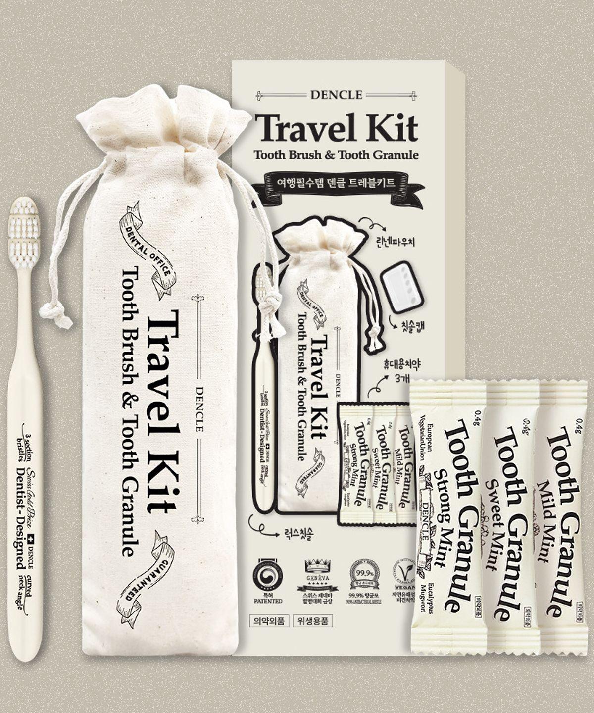 Travel Toothpaste/Toothbrush Linen Travel Kit