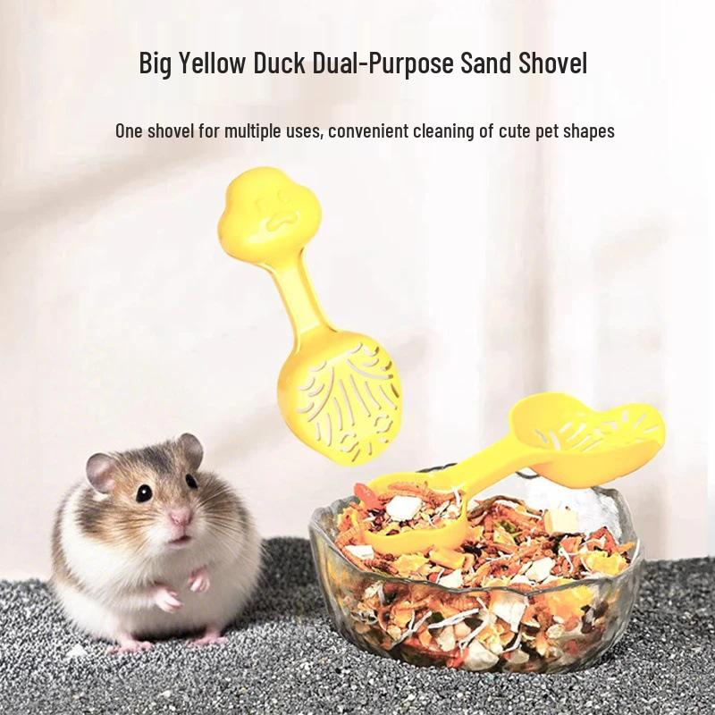 Golden Hamster Dual-Use Bath & Food Scoop with Toilet Shovel