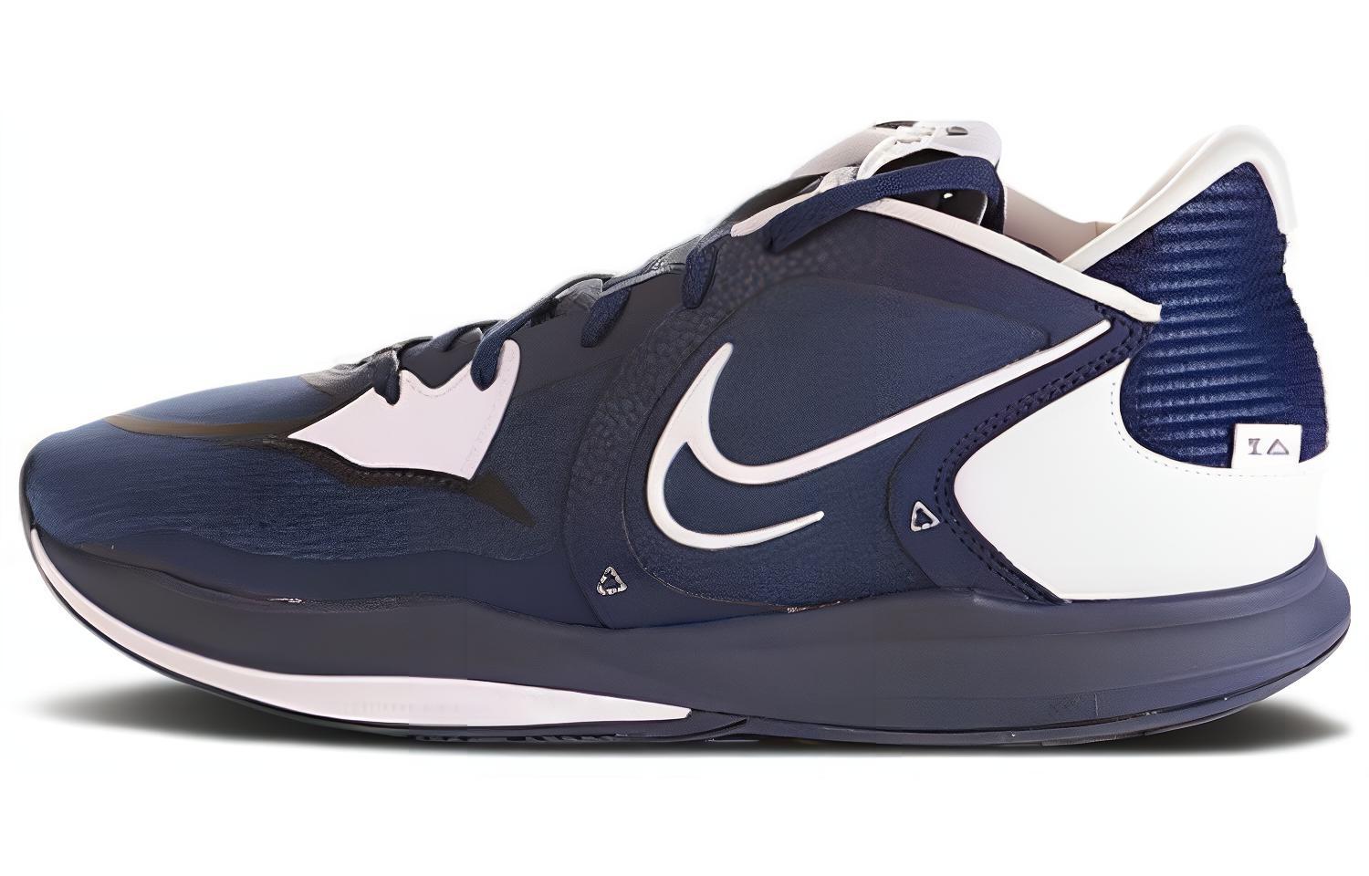 Nike Kyrie 5 Low Tb Midnight Navy White DX6651-401 45