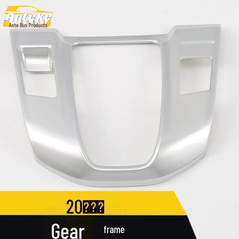 Compatible with 20 CR-V Models: Gear Shift Decoration Frame & Anti-Scratch Sticker for Center Console Panel and Cup Holder