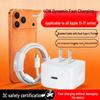 Compatible 40W Folding Charger for Apple 17, 15/16 Pro Max - Fast Charging Set
