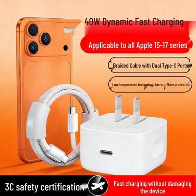 Compatible 40W Folding Charger for Apple 17, 15/16 Pro Max - Fast Charging Set