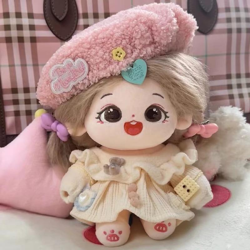In-Stock 20cm Cotton Chestnut Grain Plush Doll Toy - Outfit-Changeable Gift for Girlfriend or Best Friend
