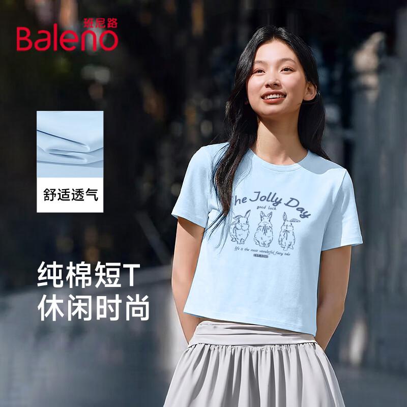 

Baleno Women s Pure Cotton Short Sleeve T-Shirt L