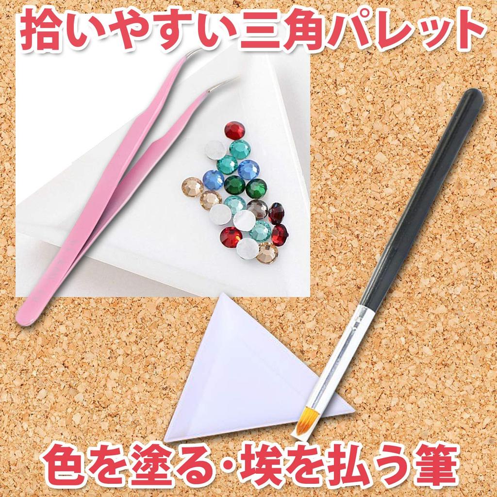 Felimore UV Resin Basic Tool Starter Stirrer Kit Drill, Tweezers, File, Brush, (14-Piece Set)