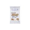 Nihon Giken Kogyo Stretch Garbage Bags, Semi-Transparent, Milky White, 45L, Pack of 50