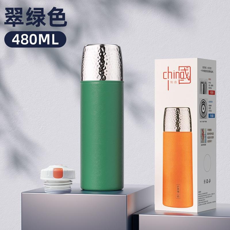 Hammer pattern thermos cup, portable, drop-resistant and heat-insulated, high-value bouncing water cup wholesale