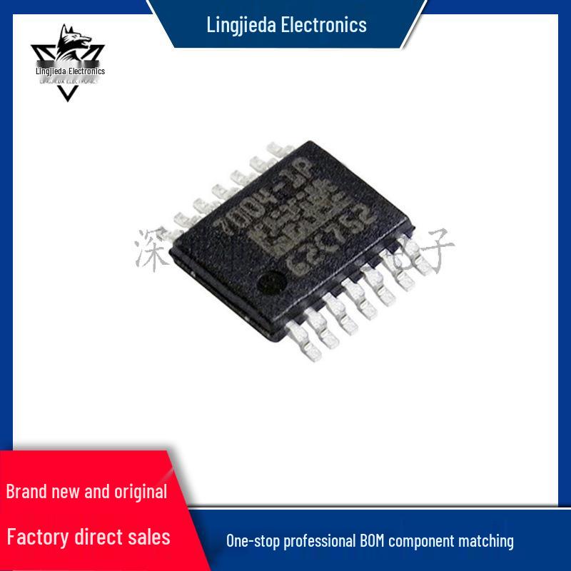 BTS7004-1EPP TSDSO-14 Power Switch IC Chip