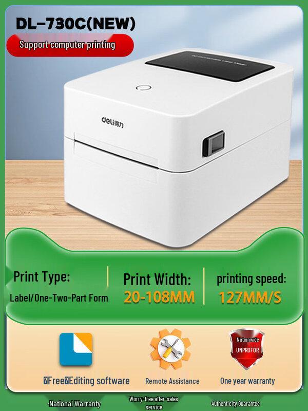 Deli 720C Thermal Label Printer