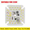 1 יחידה AC220V מודול LED לוח PCB 2835 SMD נורת מנורה שבב COB 3W 5W 7W 9W 12W 15W 18W נורת IC חכמה פנל אור 220V לבן 6000-6500K