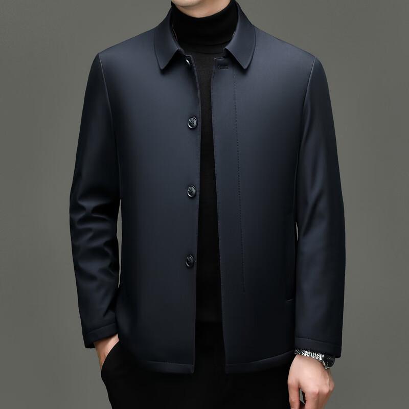 Men's Mid-Aged Winter Padded Collared Jacket