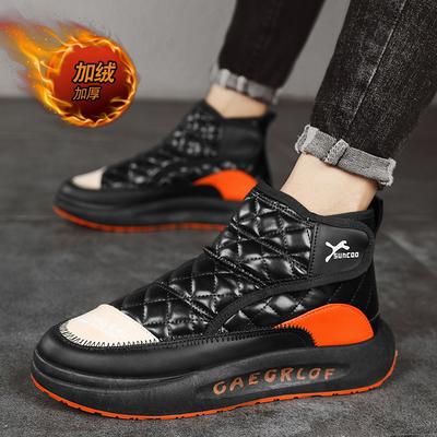 Stivali da neve da uomo inverno nuova tendenza casual caldi scarpe di cotone a collo alto suola spessa rialzante Velcro scarpe pane da uomo