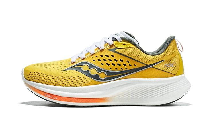 Saucony Ride 17 Canary Bough - S20924-112 42