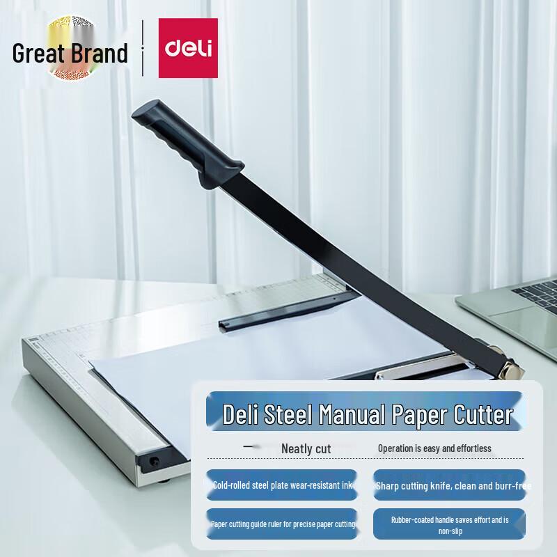 Deli 8012 Manual Paper Cutter