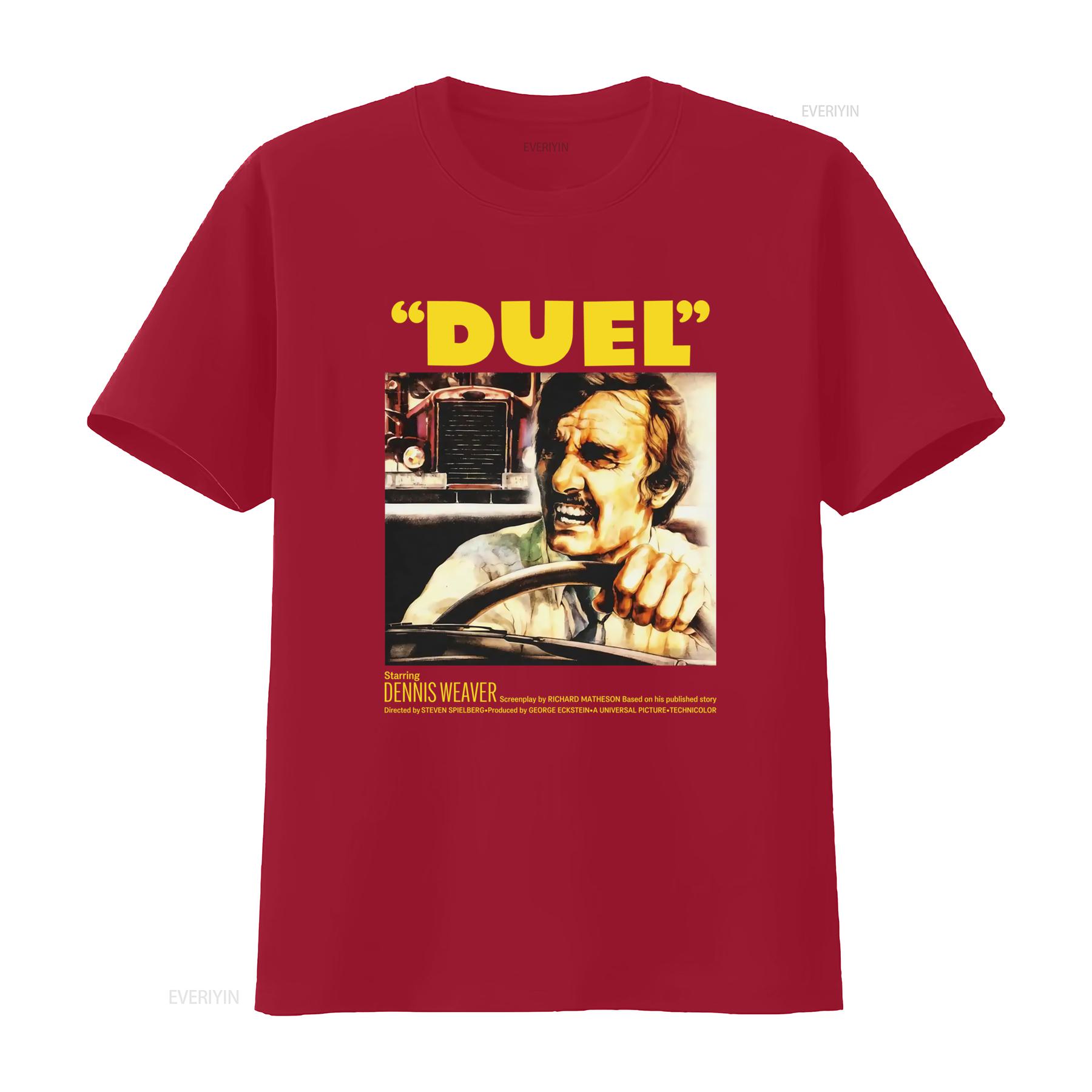 

1971 Duel Movie Inspired Dennis Weaver Steven Spielberg T Shirt vintage Washed Stylish Casual designer clothes streetwear S