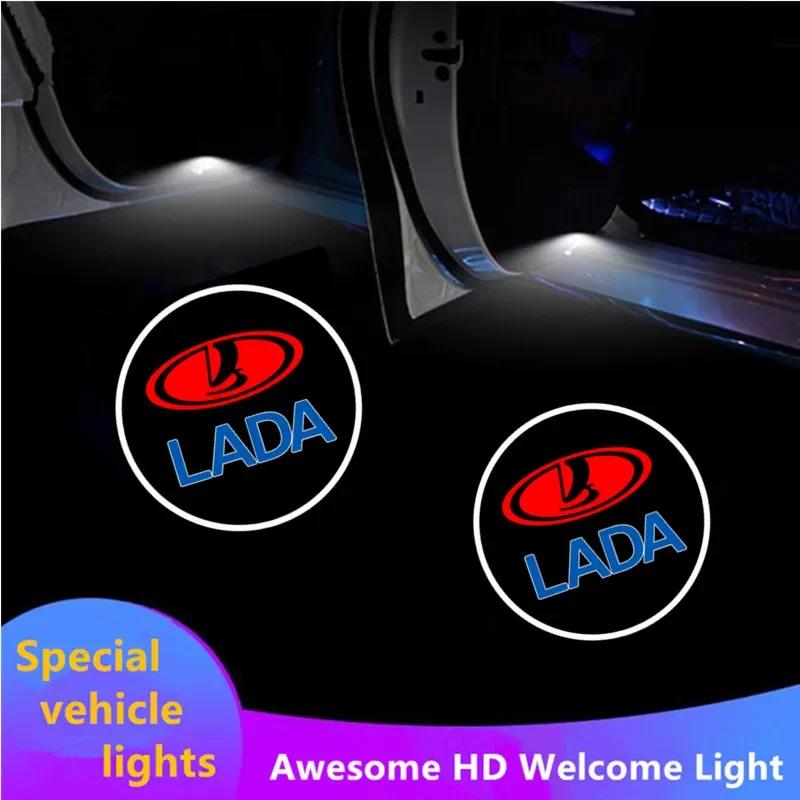 2PCS Car Door Logo Light Led HD Projector Lamp For Lada Priora Sedan Vesta Largus Granta Niva 4x4 Xray Car Goods