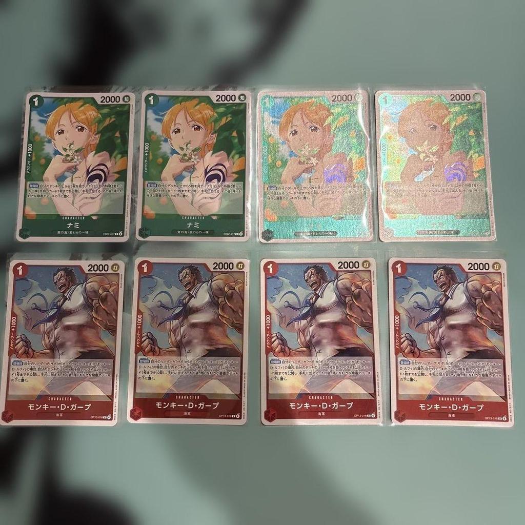 Used One Piece Card Game 16.5 Environment Tier 1 Red Green Luffy Deck Parts