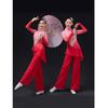 Women's Chinese Classical Dance Performance Set